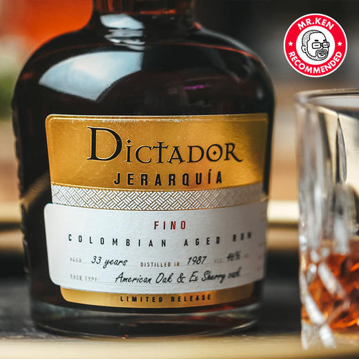 独醒者（Dictador）1987-33年Fino雪莉桶哥伦比亚朗姆酒（典藏） 商品图1