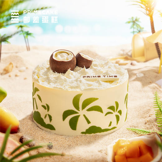 PRIME CAKE 热带MAX 商品图0