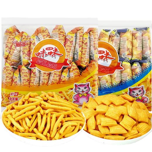 「回忆童年味道」爱尚咪咪虾条360g休闲食品大礼包童年小吃蟹味粒 商品图0