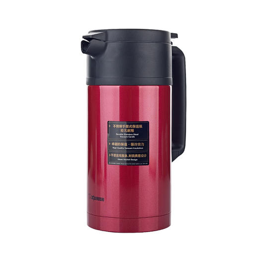 象印   保温瓶（1.5L/1.8L) 商品图2