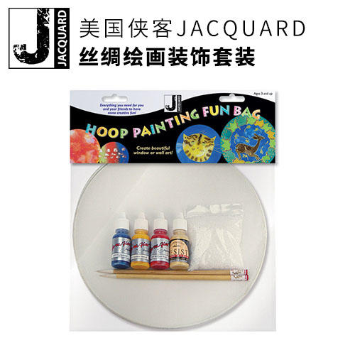 美国侠客JACQUARD丝绸绘画装饰套装 商品图0