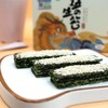 有机益生元芝麻夹心海苔儿童孕妇即食香脆紫菜薄片休闲食品小零食 商品缩略图3