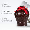 孔乙己（盒装）雕皇五年传统型半干黄酒14度1.5L 商品缩略图0