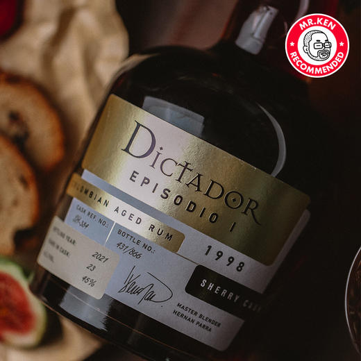独醒者（Dictador）1998-23年雪莉桶哥伦比亚朗姆酒（千禧） 商品图1