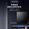 海尔（Haier）烟机CXW-258-C8702 商品缩略图6