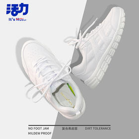 深圳校鞋中学纳米运动鞋