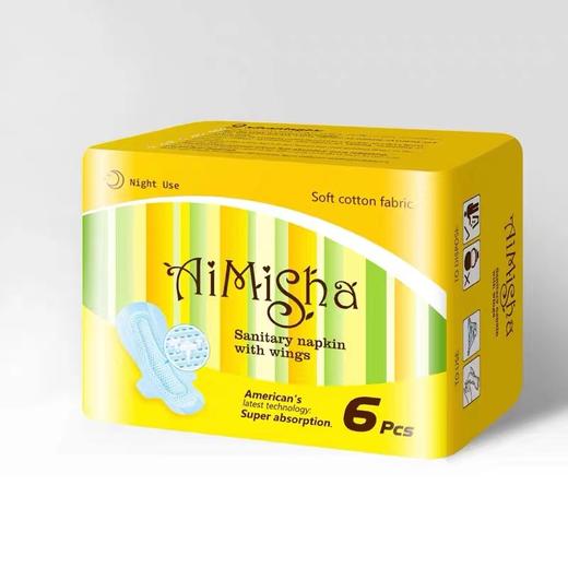 爱米莎卫生巾285mm夜用竹炭棉6片 商品图0