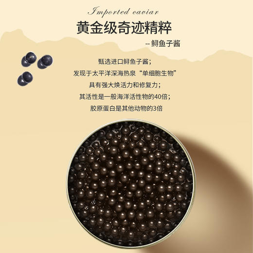 【VIP】芭思蔻 邂逅香氛去屑洗发水/沐浴露(伊丽莎白)500ml  商品图4