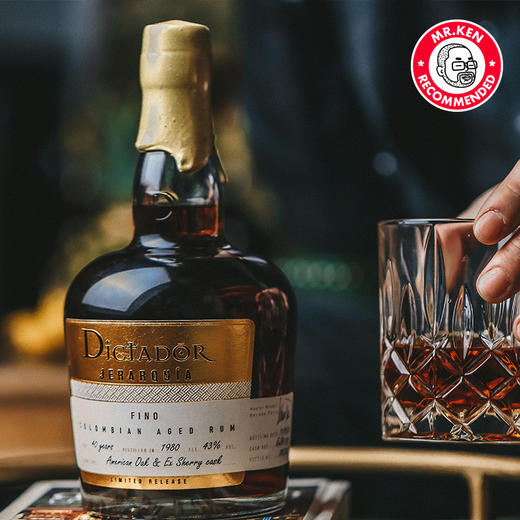 独醒者（Dictador）1980-40年Fino雪莉桶哥伦比亚朗姆酒（典藏） 商品图2
