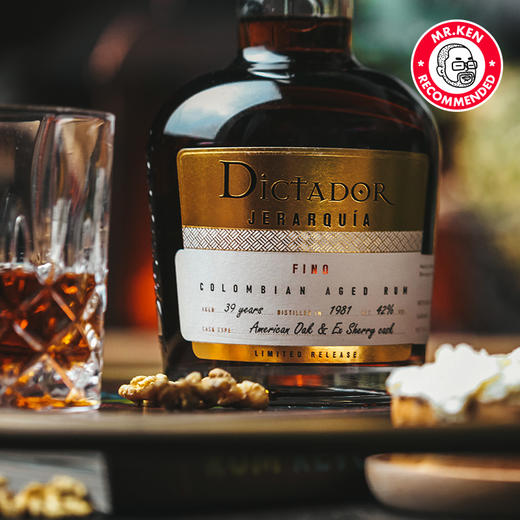 独醒者（Dictador）1981-39年Fino雪莉桶哥伦比亚朗姆酒（典藏） 商品图1