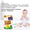 圣元布瑞弗尼孕产妇奶粉助力宝宝生命早期1千天营养800g 商品缩略图2