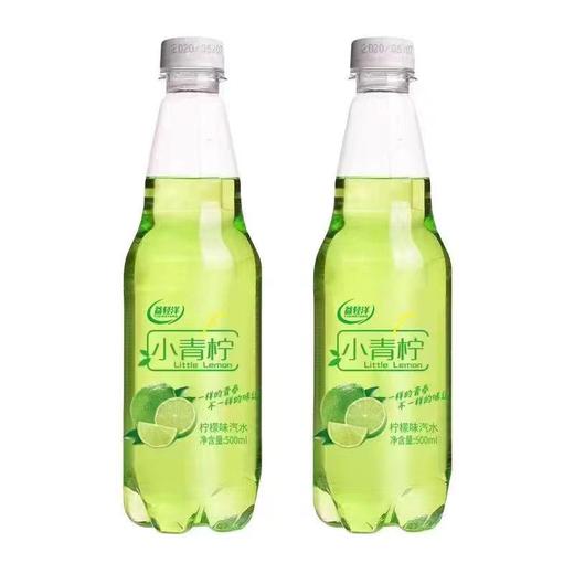 益轻洋汽水 小青柠500ml 商品图2