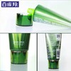 【百雀羚】男士系列肌活劲能净澈洁面膏100g 商品缩略图4