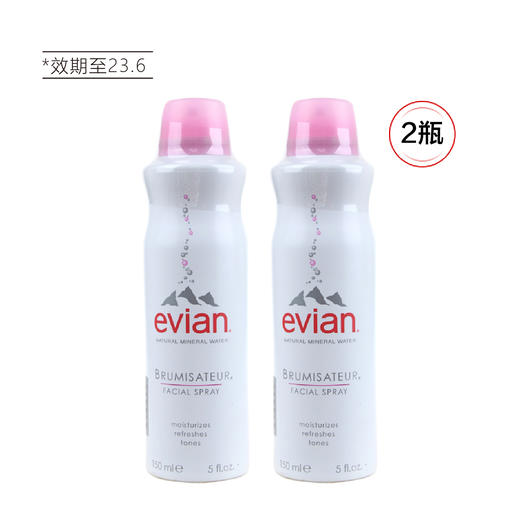 【清仓好价】依云天然矿泉水喷雾150ml *2（23.6） 商品图2