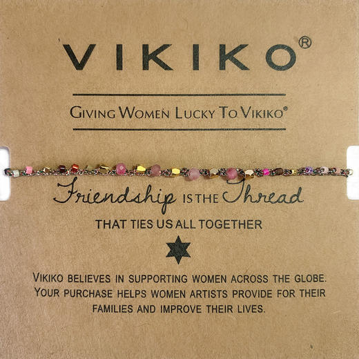 【古法钩针系列】VIKIKO红纹石miyuki米珠手工编织手链绳 15cm-25cm 商品图0