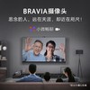索尼XR-75X95EK Mini液晶电视 商品缩略图0