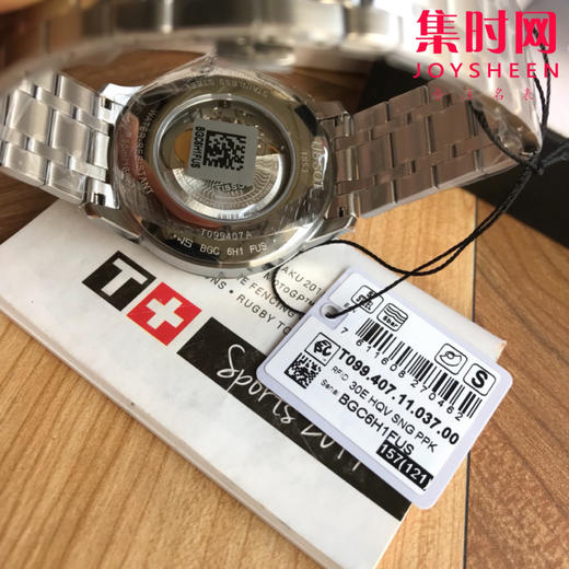 ​TISSOT天梭 男士腕表 系列：T099杜鲁尔系列 商品图4