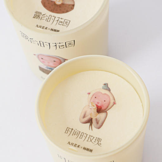 杨媛媛联名香薰-小号套装 商品图2