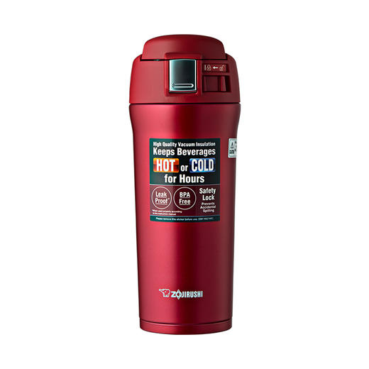 象印   保温杯480ML 商品图1