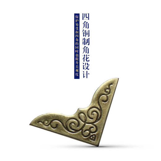 纸币纪念币大容量收藏册 商品图3