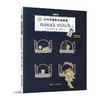 小巧可爱的立体刺绣 商品缩略图0