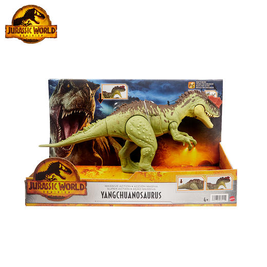 侏罗纪世界大型撕咬恐龙系列HDX47 商品图4
