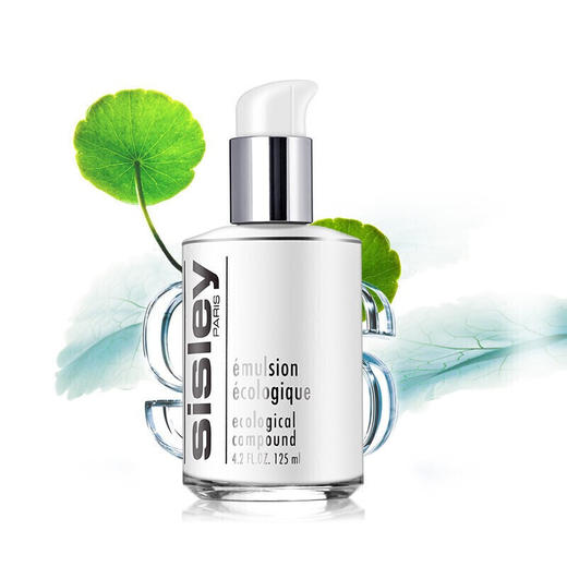 【2025新版】希思黎乳Sisley乳液125ml    MZ 商品图0