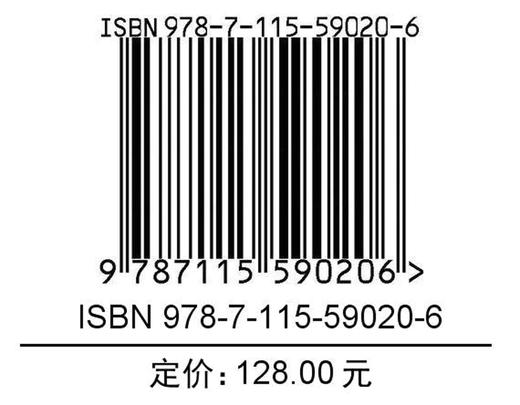 商业人像摄影教程 摄影书籍人像摄影教程摄影用光布光拍摄书商业人像摄影后期精修调色技巧PS照片处理书籍 商品图1