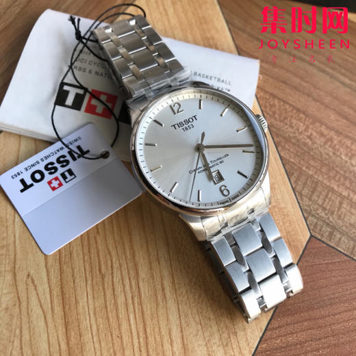 ​TISSOT天梭 男士腕表 系列：T099杜鲁尔系列 商品图3