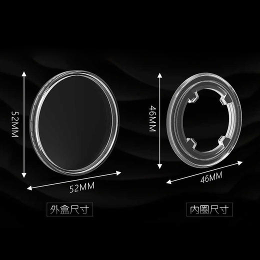 纪念币圆盒收藏盒 商品图1