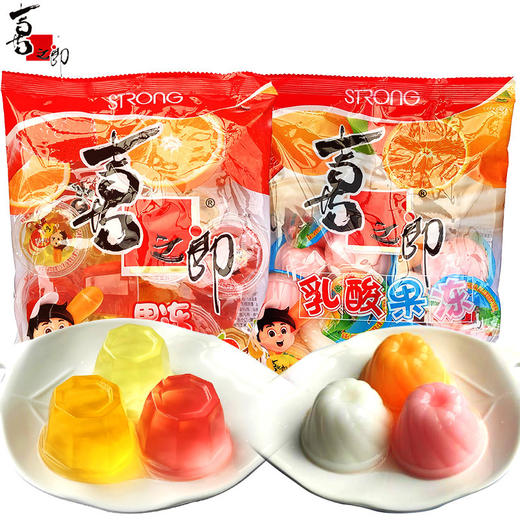 「回忆童年味道」喜之郎果冻360g袋装 什锦乳酸休闲果冻 商品图1