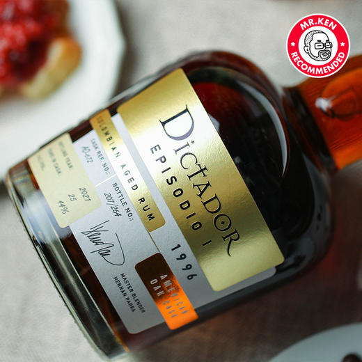 独醒者（Dictador）1996-25美国橡木桶哥伦比亚朗姆酒（千禧） 商品图1