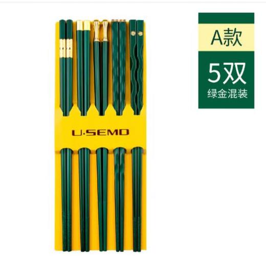 U.SEMD墨绿简约筷 商品图3