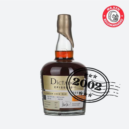 独醒者（Dictador）2002-19年美国橡木桶哥伦比亚朗姆酒（千禧） 商品图0