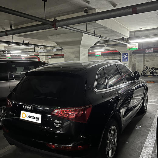 奥迪 Q5 2.0TFSI 技术型 【长租-北京】 商品图3