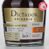 独醒者（Dictador）2002-19年美国橡木桶哥伦比亚朗姆酒（千禧） 商品缩略图4