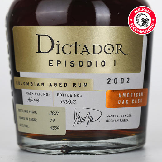 独醒者（Dictador）2002-19年美国橡木桶哥伦比亚朗姆酒（千禧） 商品图4