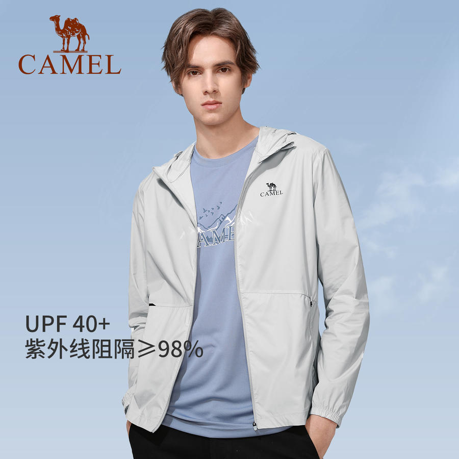 骆驼防晒衣男款外套夏季新款冰丝凉感轻薄防紫外线透气防晒服A1S218166_A1S118167_A1S618168