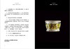 (仓发) 赤木家的食器柜/新星出版社/[日]赤木明登，赤木智子/9787513321396 商品缩略图6
