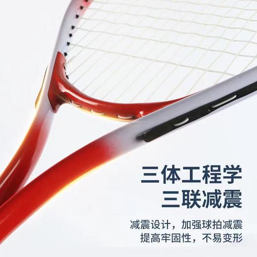 网球训练器网球拍球单人训练初学者回弹亲子互动体育用品锻炼器材七夕情人节 商品图7