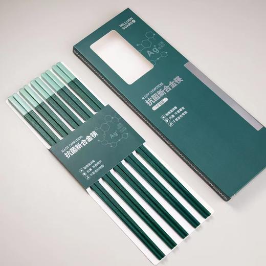 北欧绿合金筷子 商品图2