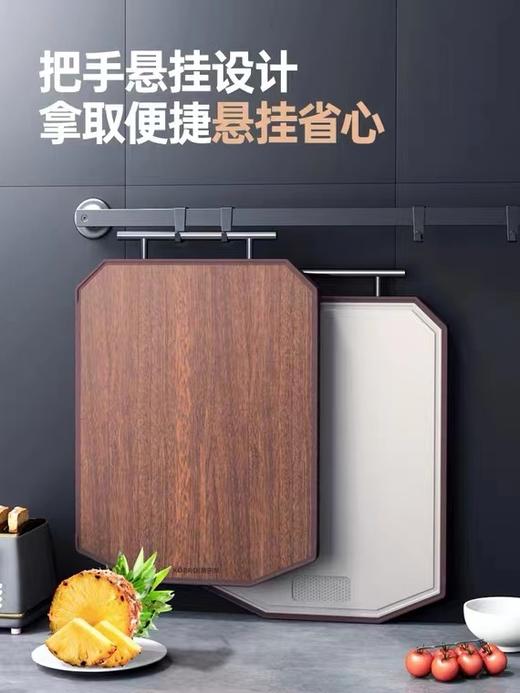 康巴赫乌檀木双面菜板 商品图1