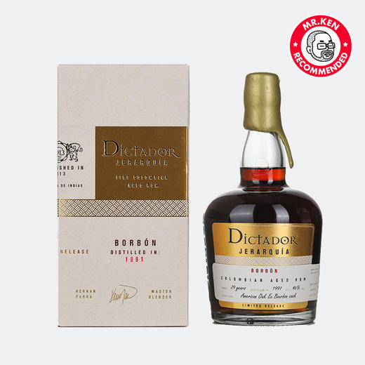 独醒者（Dictador）1991-29年波本桶哥伦比亚朗姆酒（典藏） 商品图3