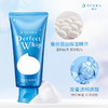 珊珂蚕丝保湿泡沫洁面膏120g 商品缩略图3