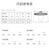 洁丽雅内裤4条/2条装男士透气四角纯棉内裤吸汗宽松青年运动短裤男士内裤 商品缩略图6