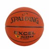 斯伯丁篮球76-797Y Spalding TF-500 Excel #7 PU Bal 商品缩略图0
