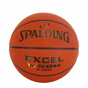 斯伯丁篮球76-797Y Spalding TF-500 Excel #7 PU Bal