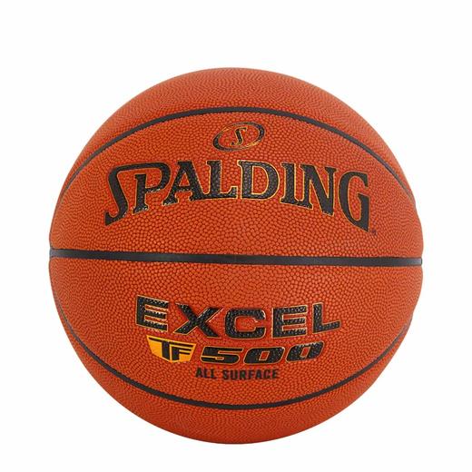 斯伯丁篮球76-797Y Spalding TF-500 Excel #7 PU Bal 商品图0