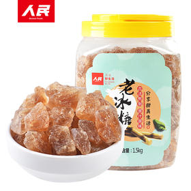 人民 瓶装老冰糖400g/1.5kg