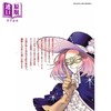 【中商原版】漫画 工作细胞 LADY 4 原田重光 乙川灯 讲谈社 日文原版漫画书 はたらく細胞 商品缩略图2